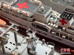 中国航海博物馆“军事航海馆基本陈列”焕新开幕