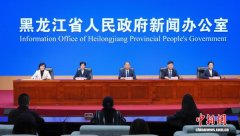 黑龙江发放1200多万元消费券 激发“五一”文旅市场活力