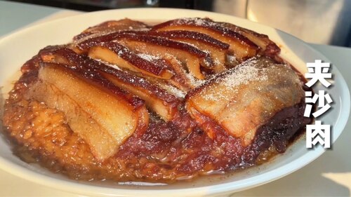 餐饮企业规模化发展解决方